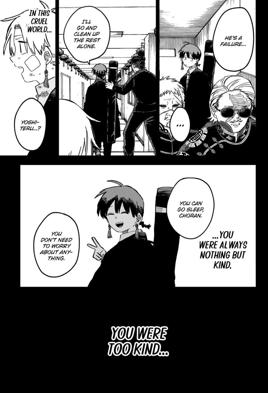 Read Youchien Wars EN Manga Online