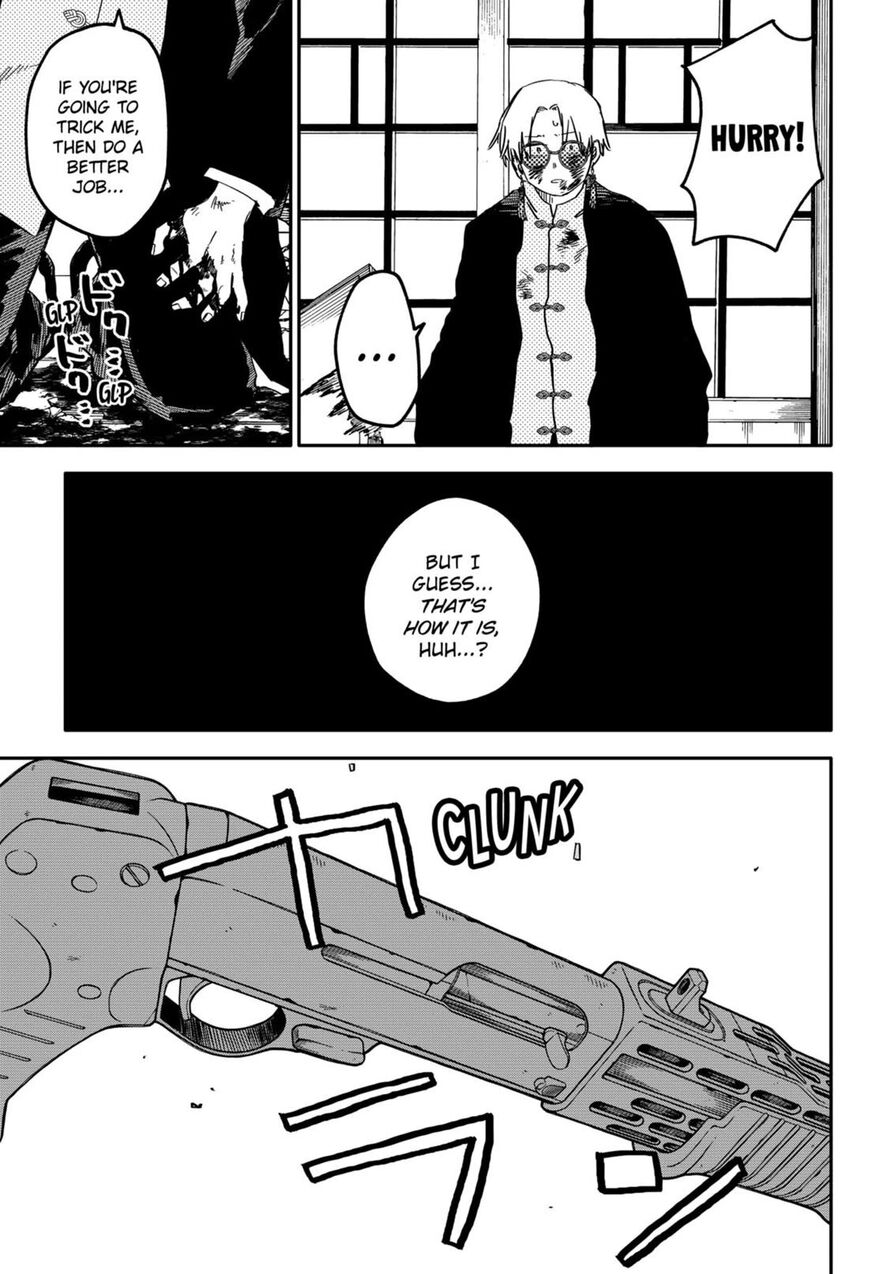 Read Youchien Wars EN Manga Online