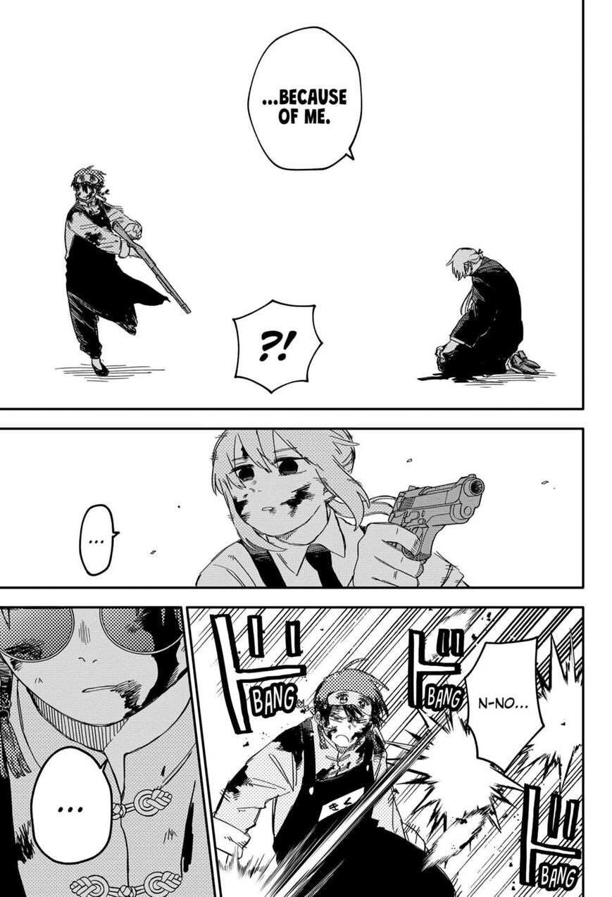 Read Youchien Wars EN Manga Online