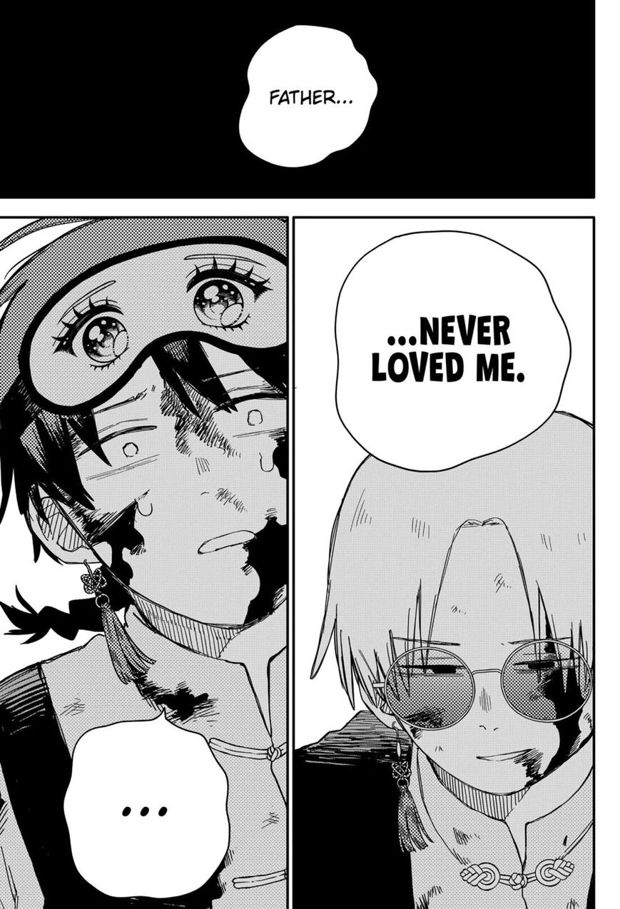 Read Youchien Wars EN Manga Online
