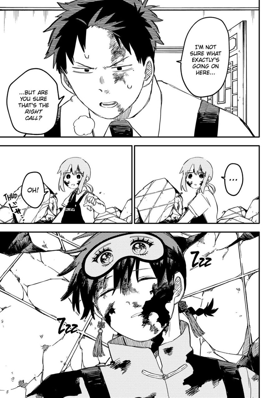 Read Youchien Wars EN Manga Online