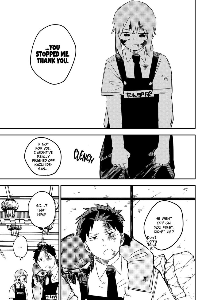 Read Youchien Wars EN Manga Online