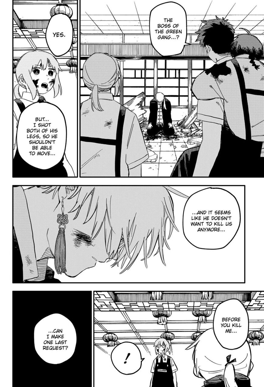 Read Youchien Wars EN Manga Online