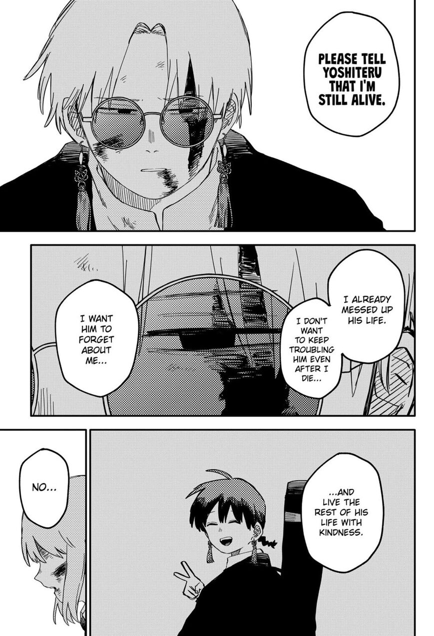 Read Youchien Wars EN Manga Online