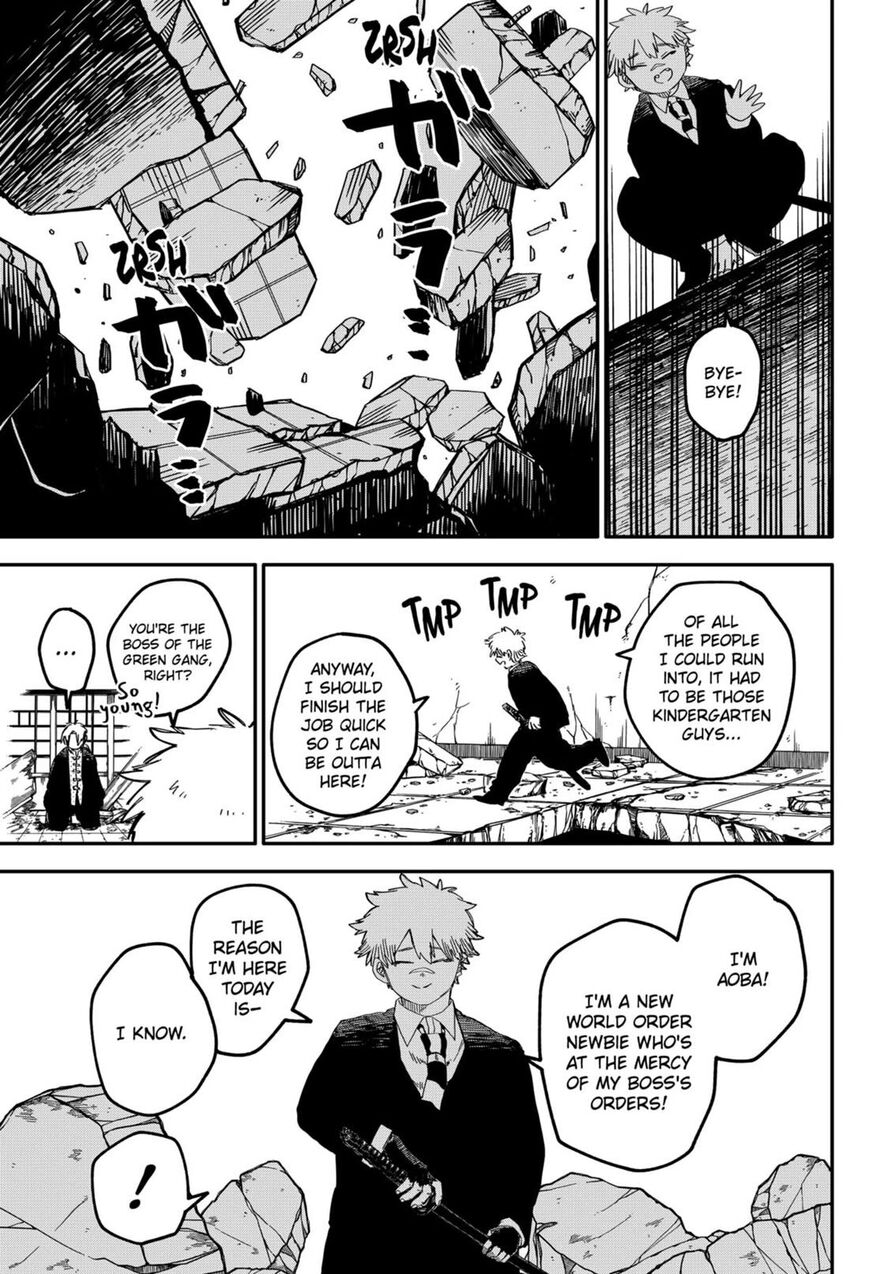 Read Youchien Wars EN Manga Online