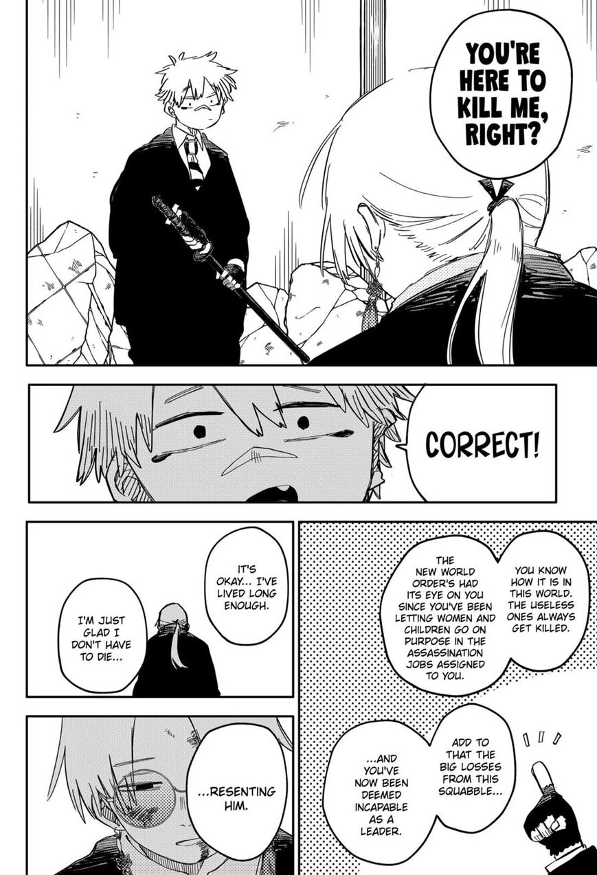 Read Youchien Wars EN Manga Online