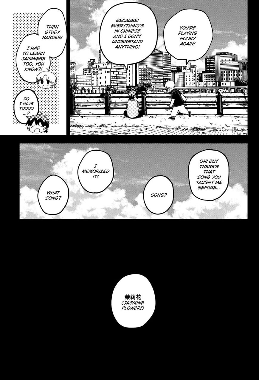 Read Youchien Wars EN Manga Online