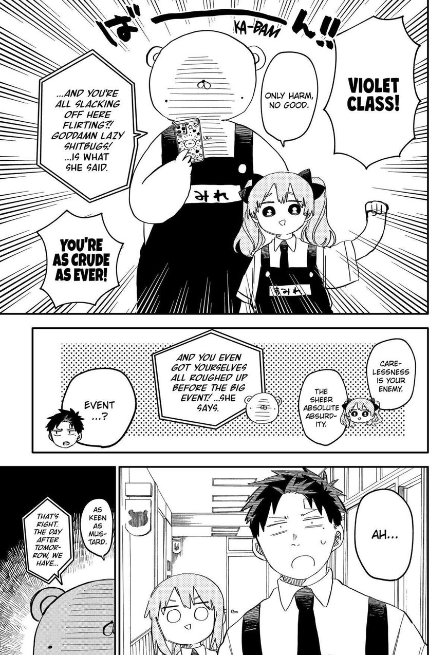 Read Youchien Wars EN Manga Online