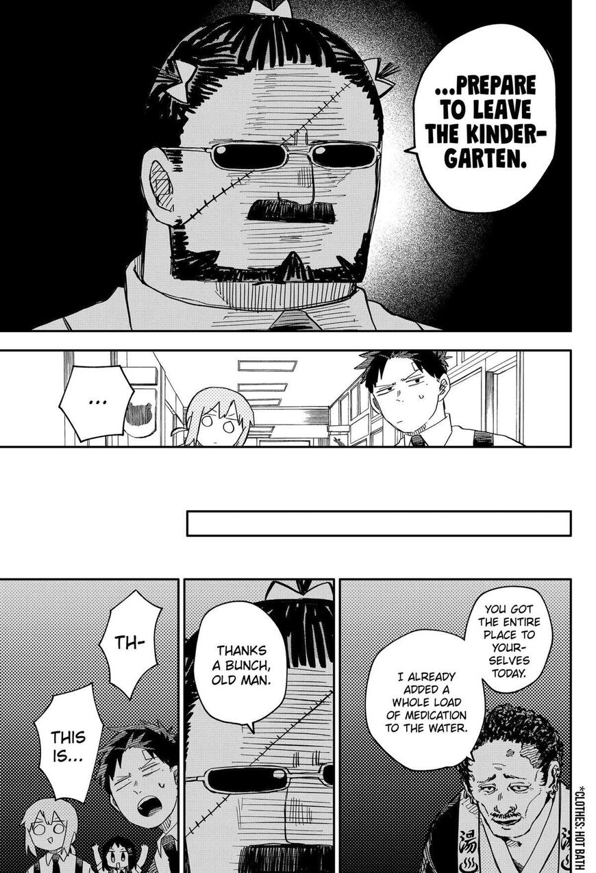 Read Youchien Wars EN Manga Online