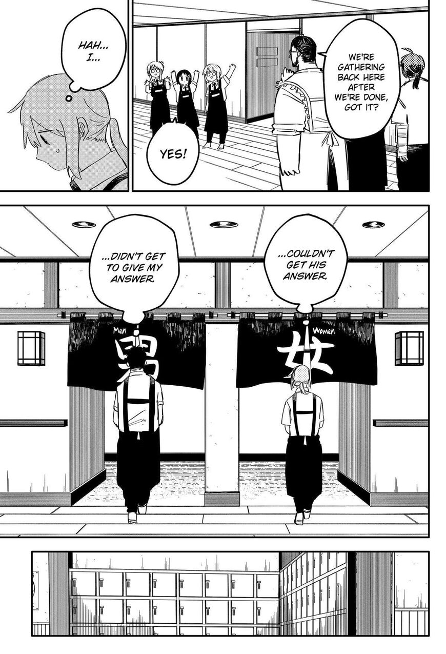 Read Youchien Wars EN Manga Online