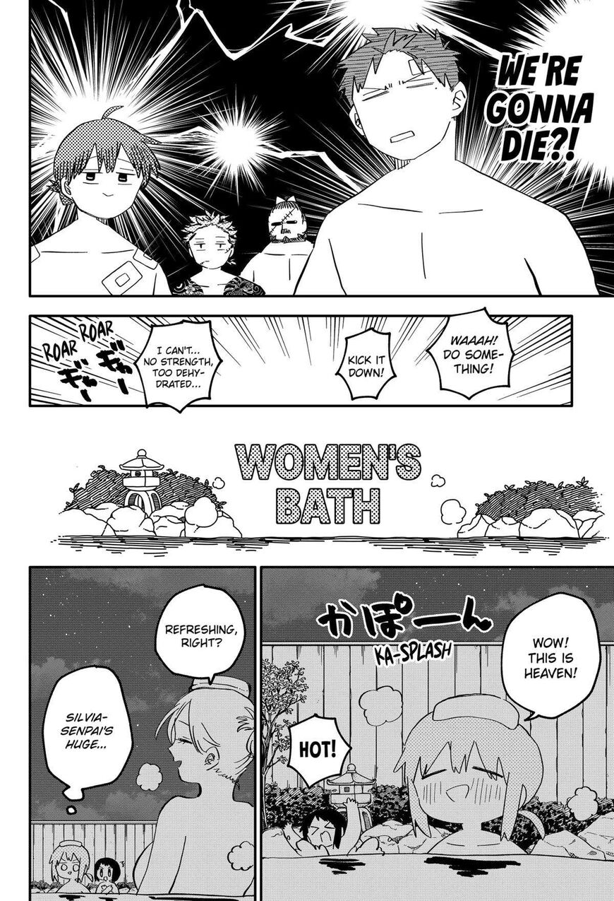 Read Youchien Wars EN Manga Online