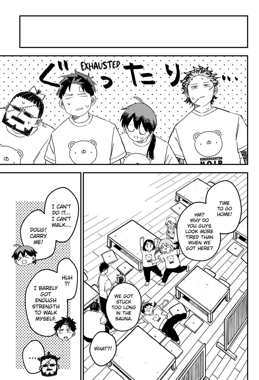 Read Youchien Wars EN Manga Online