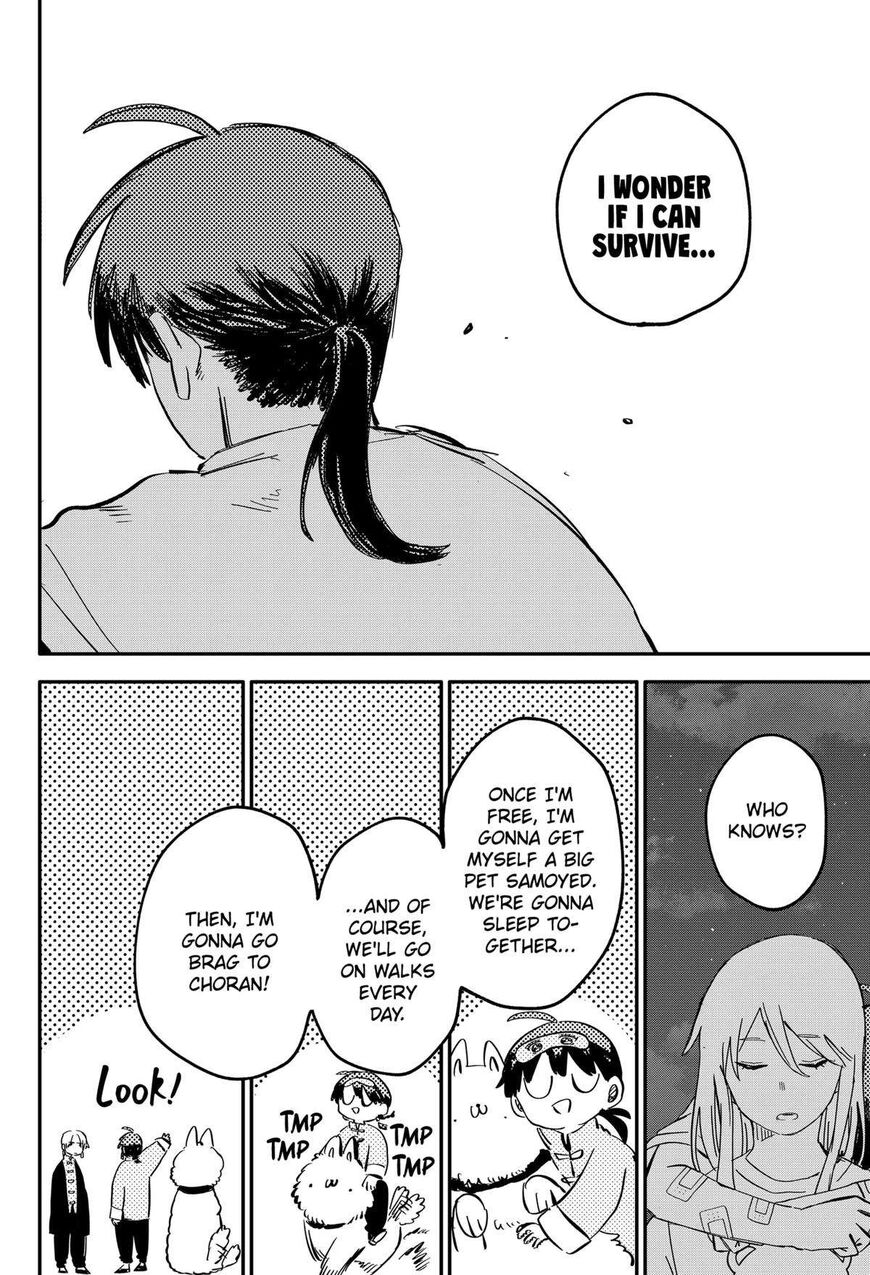Read Youchien Wars EN Manga Online