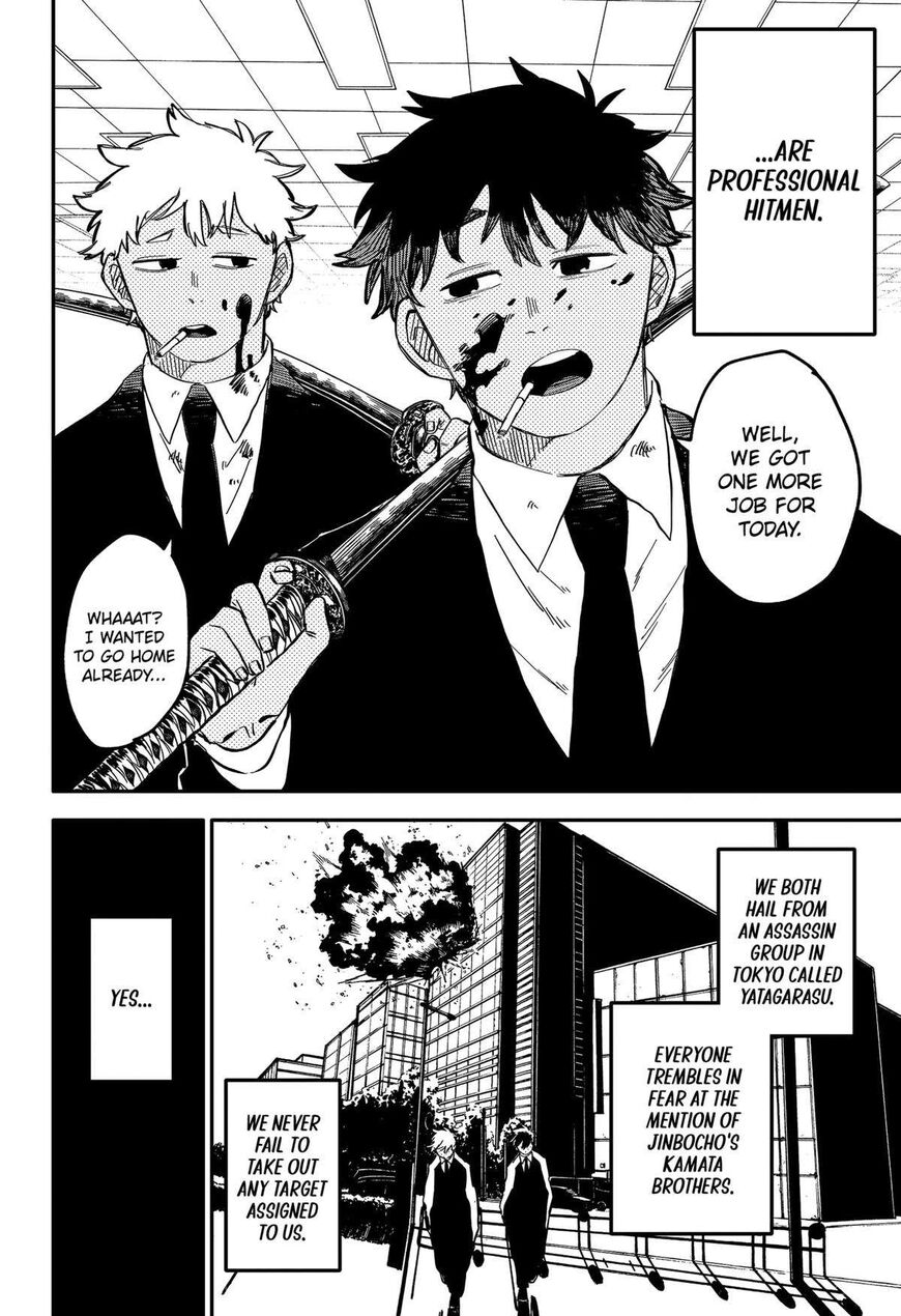 Read Youchien Wars EN Manga Online