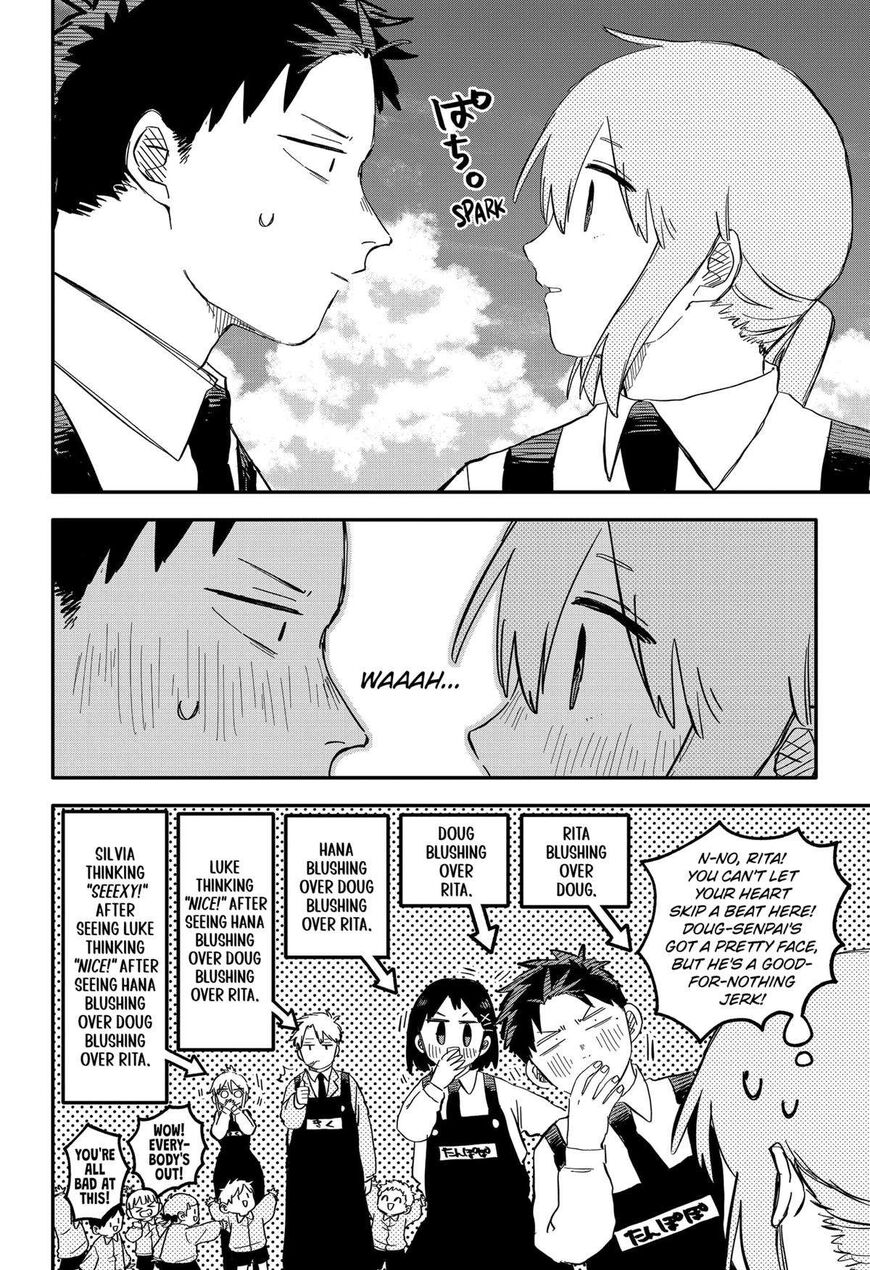 Read Youchien Wars EN Manga Online