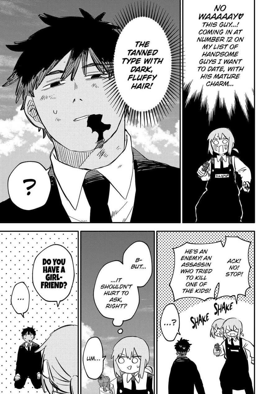 Read Youchien Wars EN Manga Online