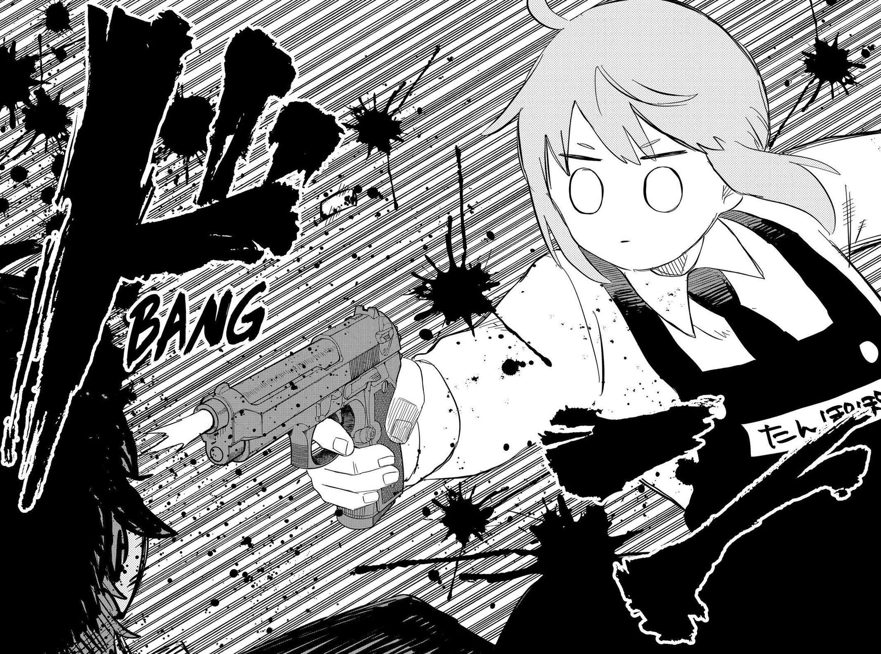 Read Youchien Wars EN Manga Online
