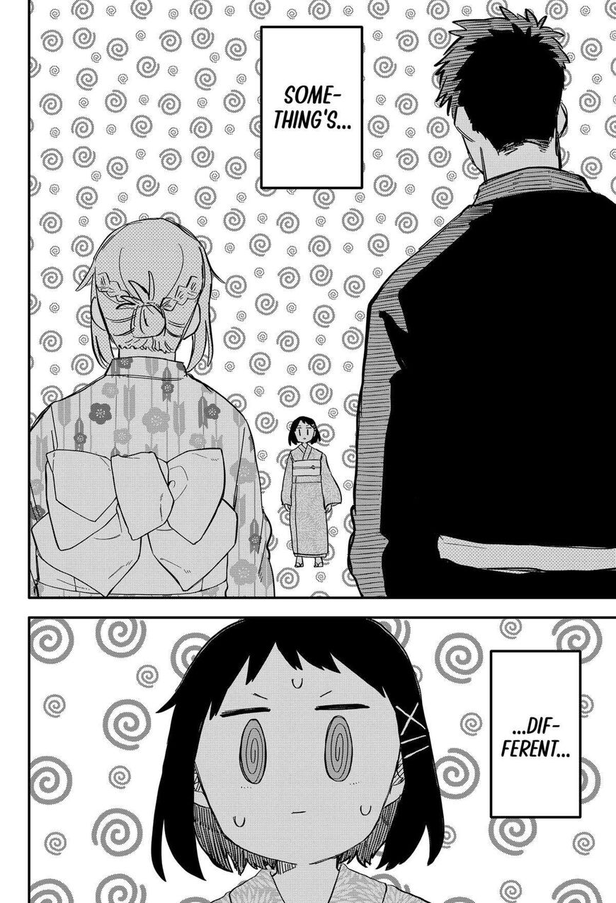 Read Youchien Wars EN Manga Online