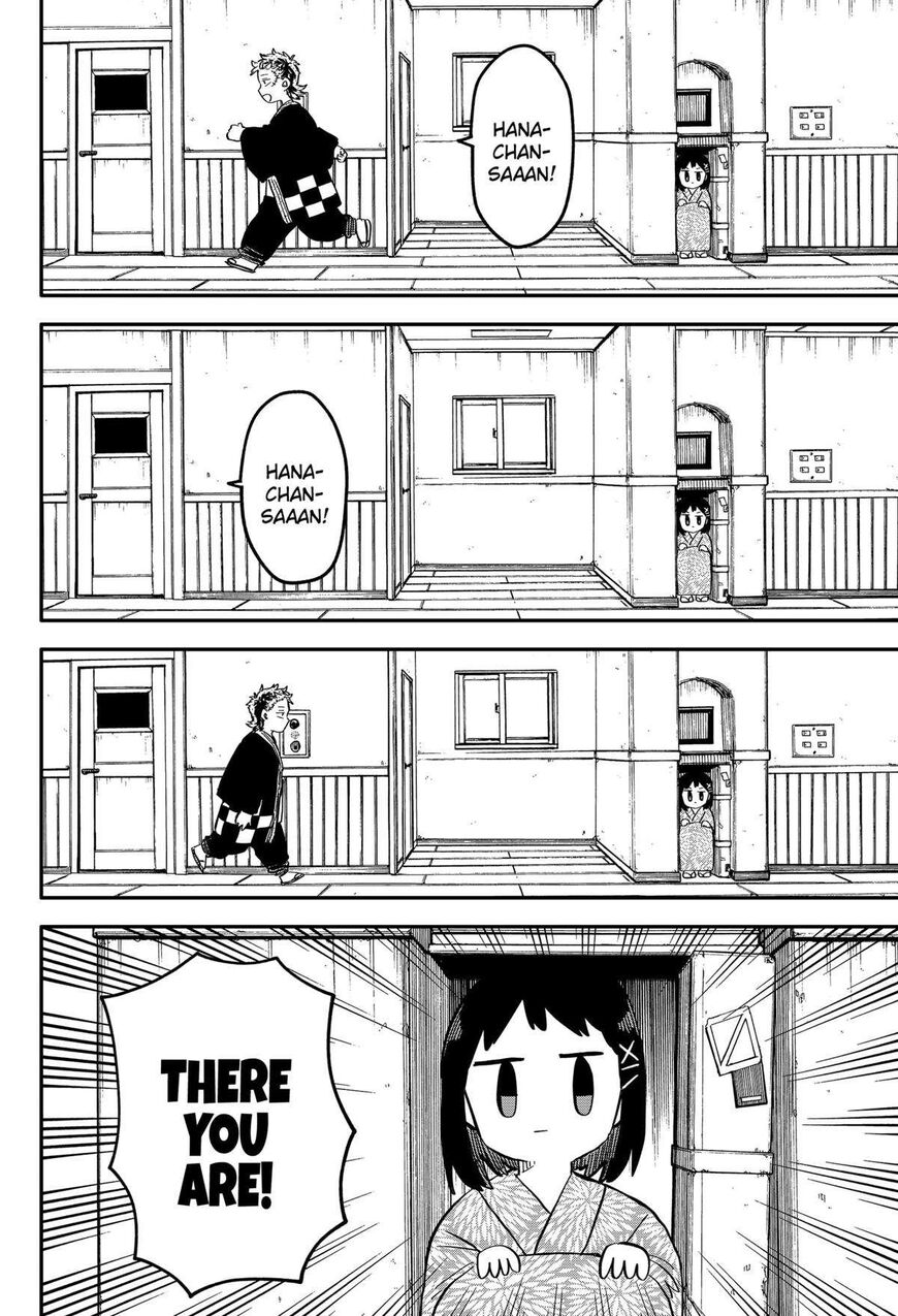 Read Youchien Wars EN Manga Online
