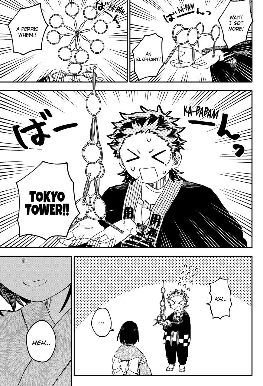 Read Youchien Wars EN Manga Online