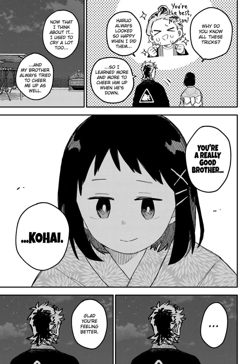 Read Youchien Wars EN Manga Online