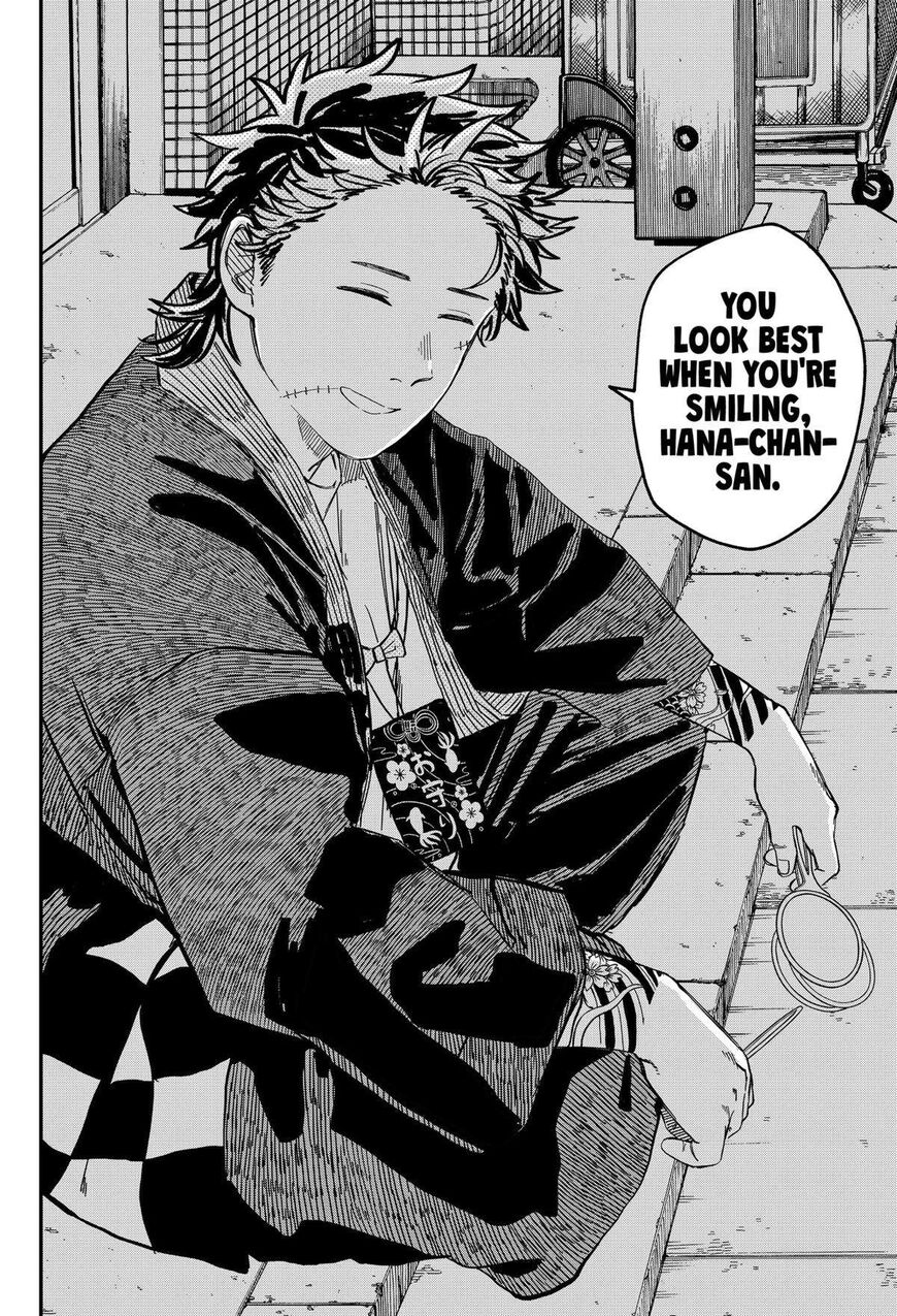 Read Youchien Wars EN Manga Online