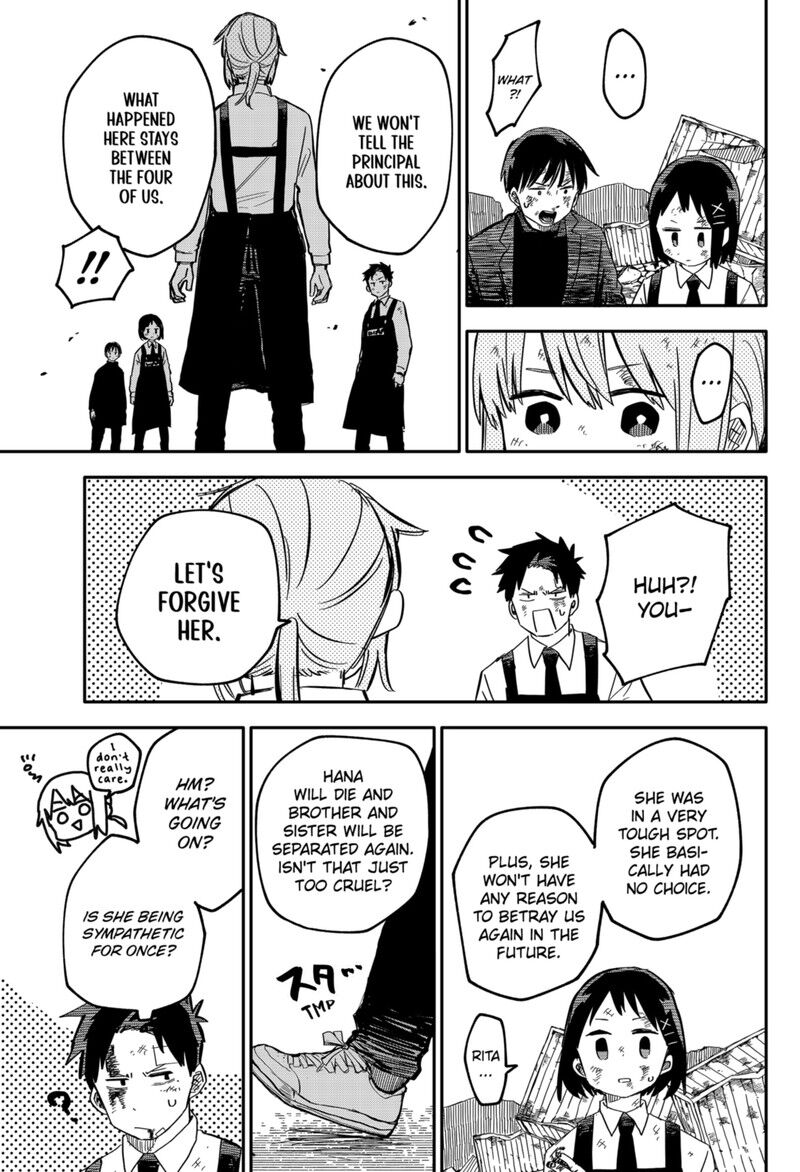 Read Youchien Wars EN Manga Online