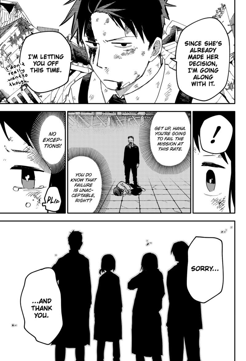 Read Youchien Wars EN Manga Online