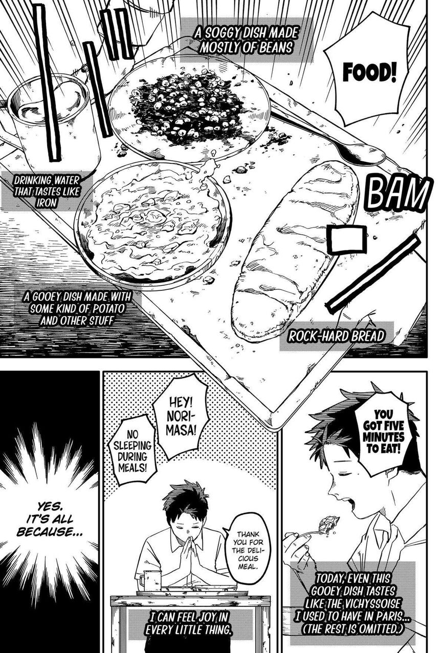 Read Youchien Wars EN Manga Online