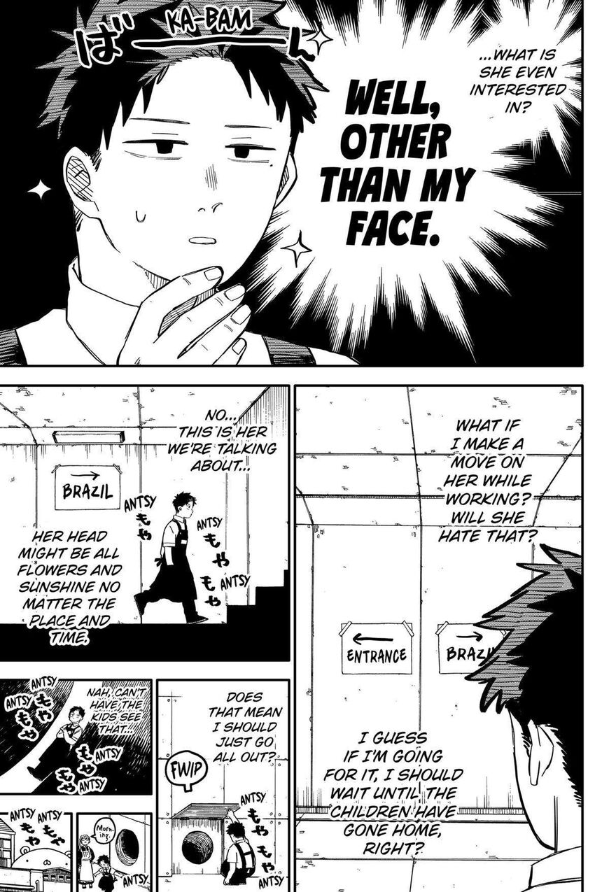 Read Youchien Wars EN Manga Online