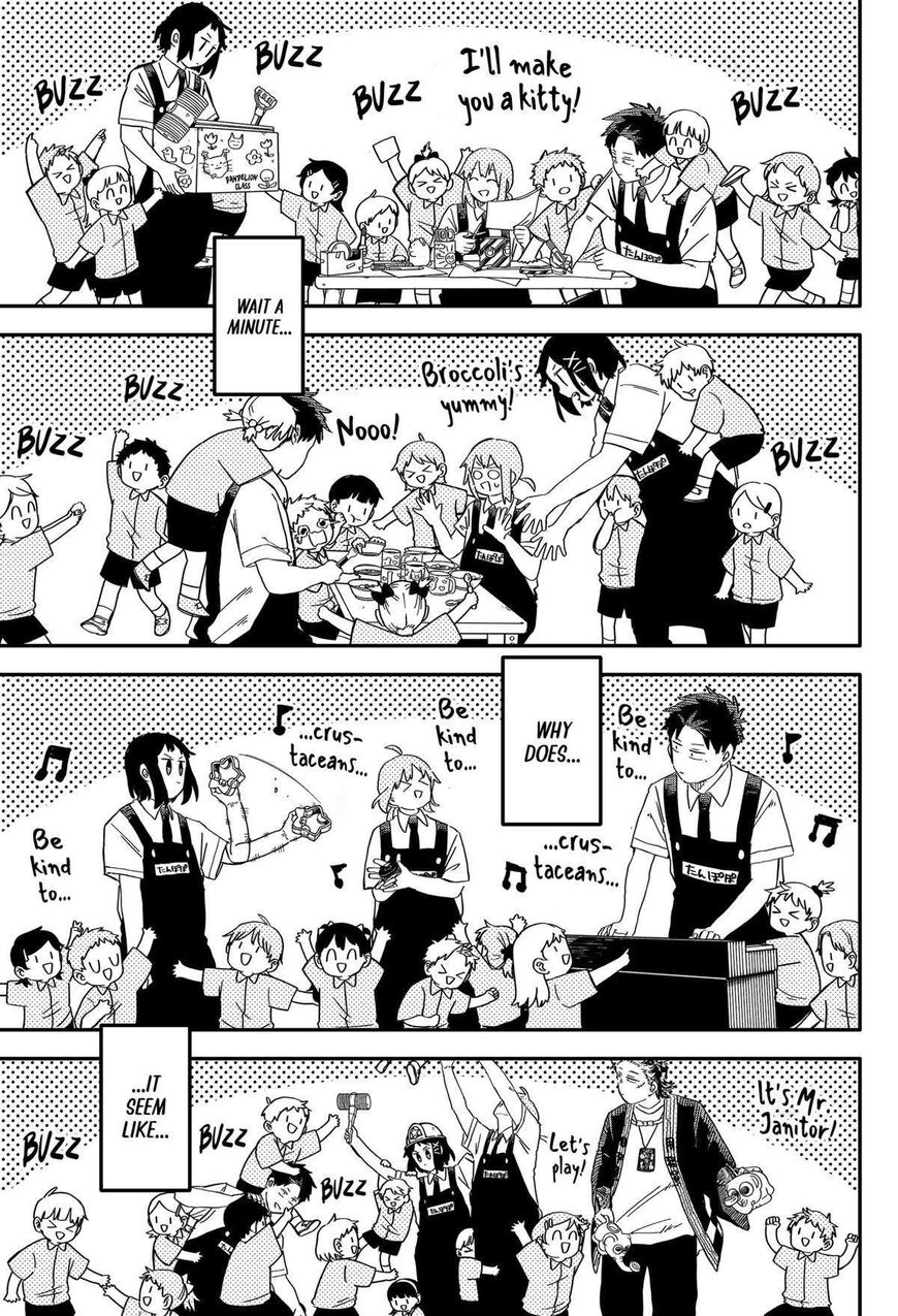 Read Youchien Wars EN Manga Online