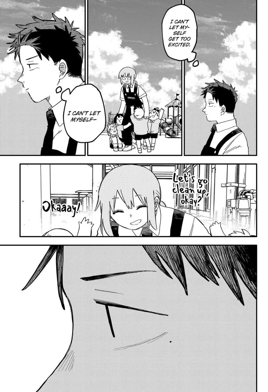 Read Youchien Wars EN Manga Online