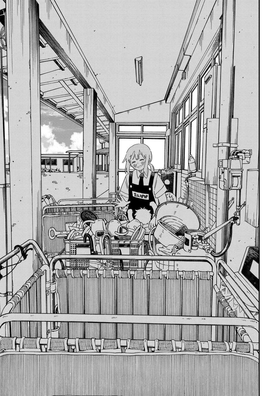 Read Youchien Wars EN Manga Online