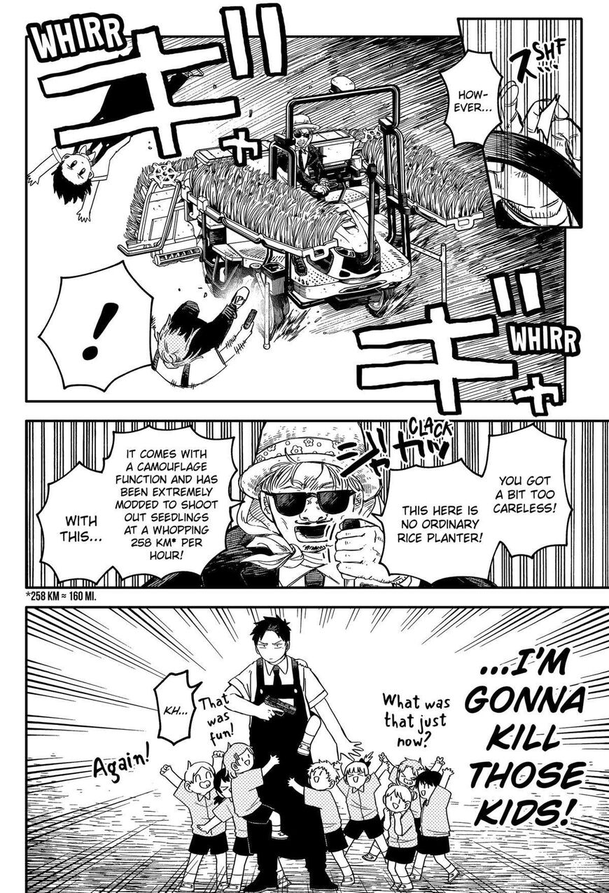 Read Youchien Wars EN Manga Online