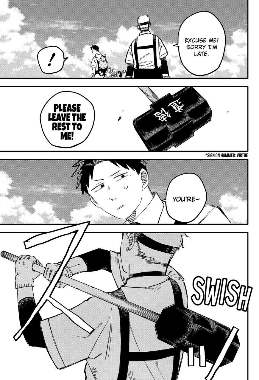 Read Youchien Wars EN Manga Online