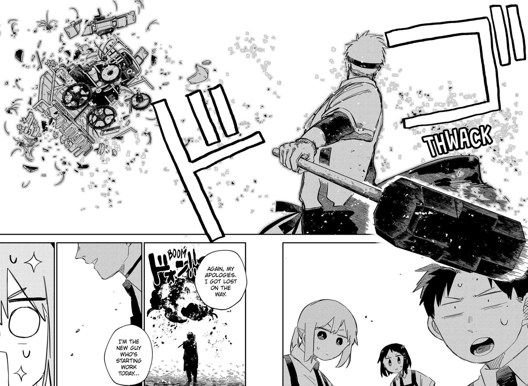 Read Youchien Wars EN Manga Online