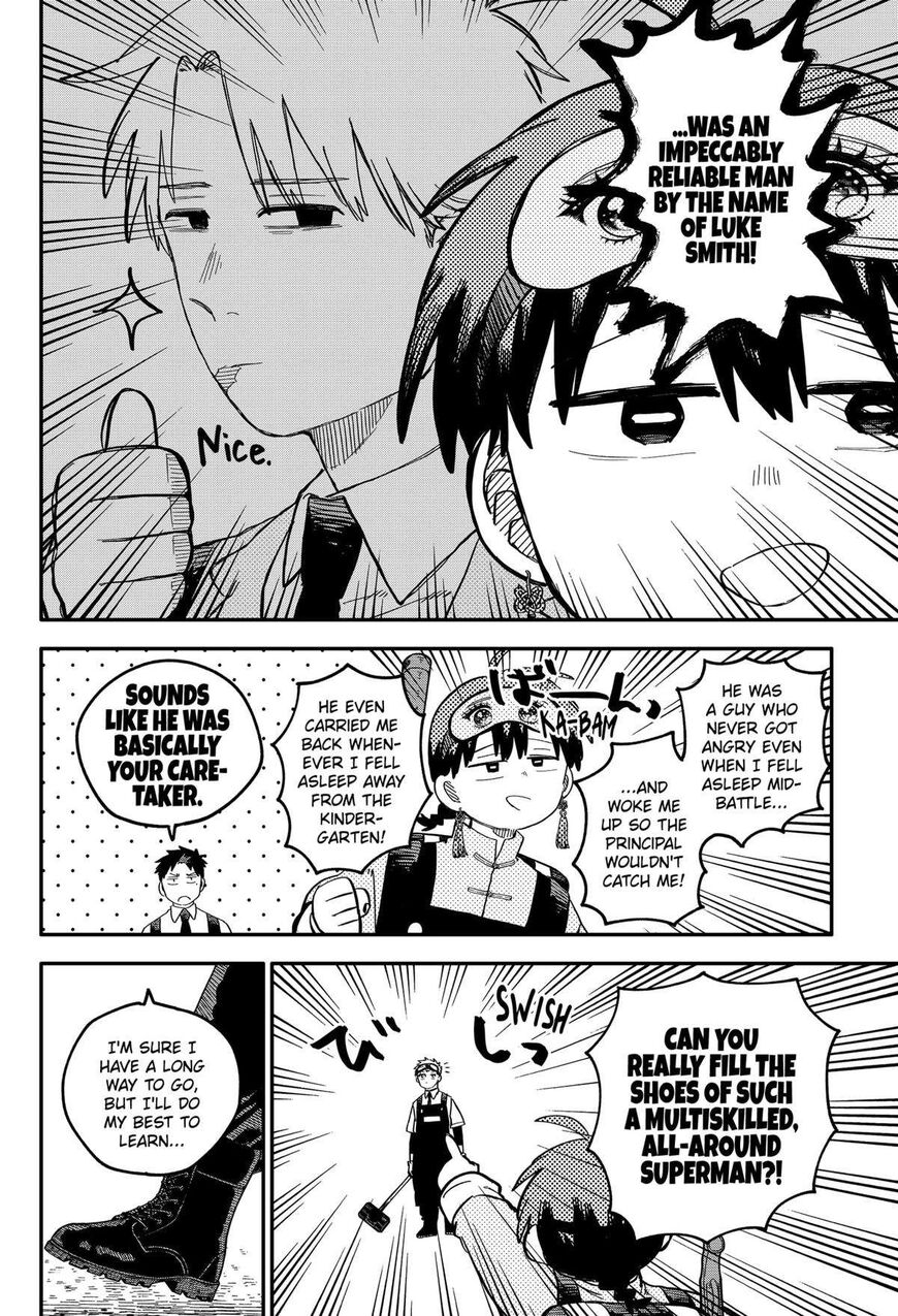 Read Youchien Wars EN Manga Online