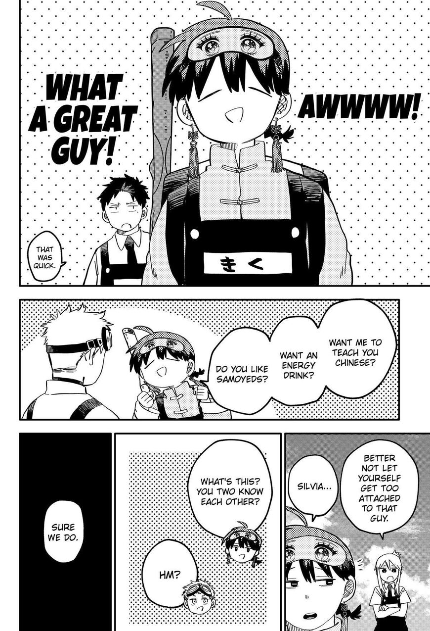 Read Youchien Wars EN Manga Online