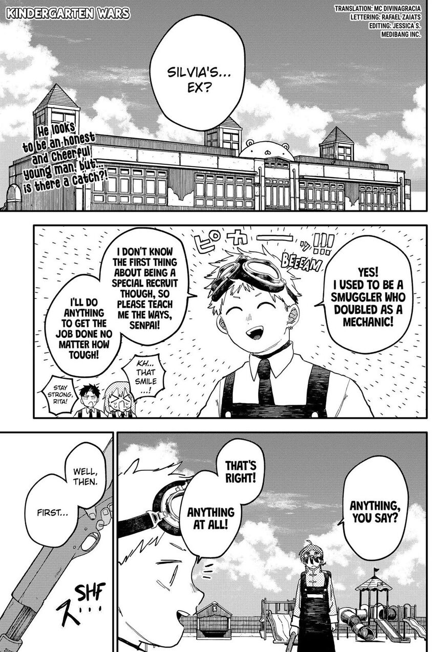 Read Youchien Wars EN Manga Online
