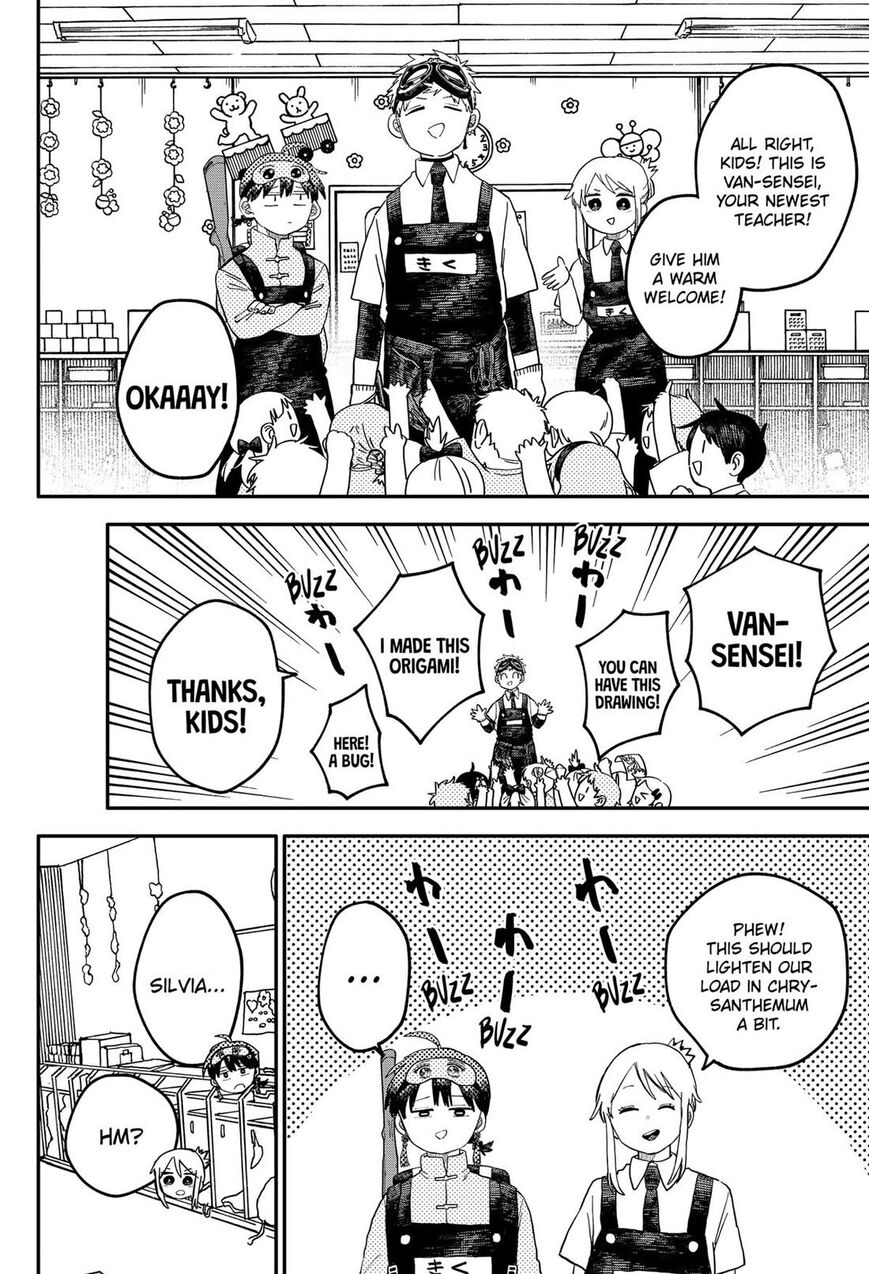 Read Youchien Wars EN Manga Online