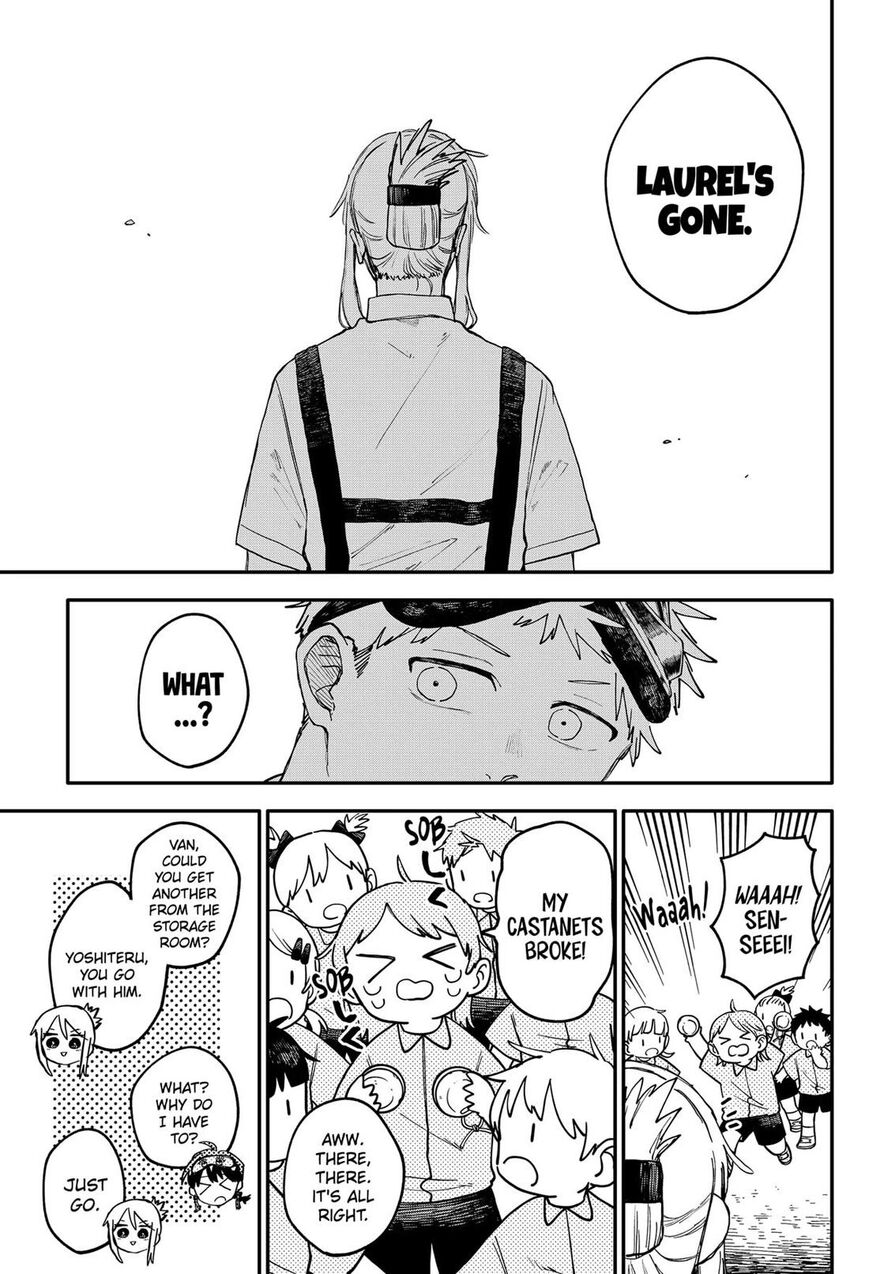 Read Youchien Wars EN Manga Online