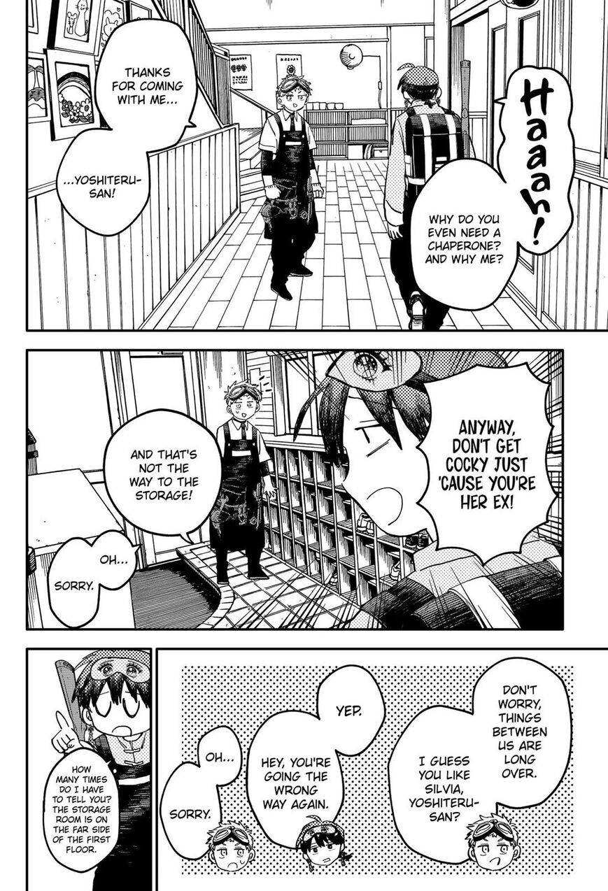 Read Youchien Wars EN Manga Online