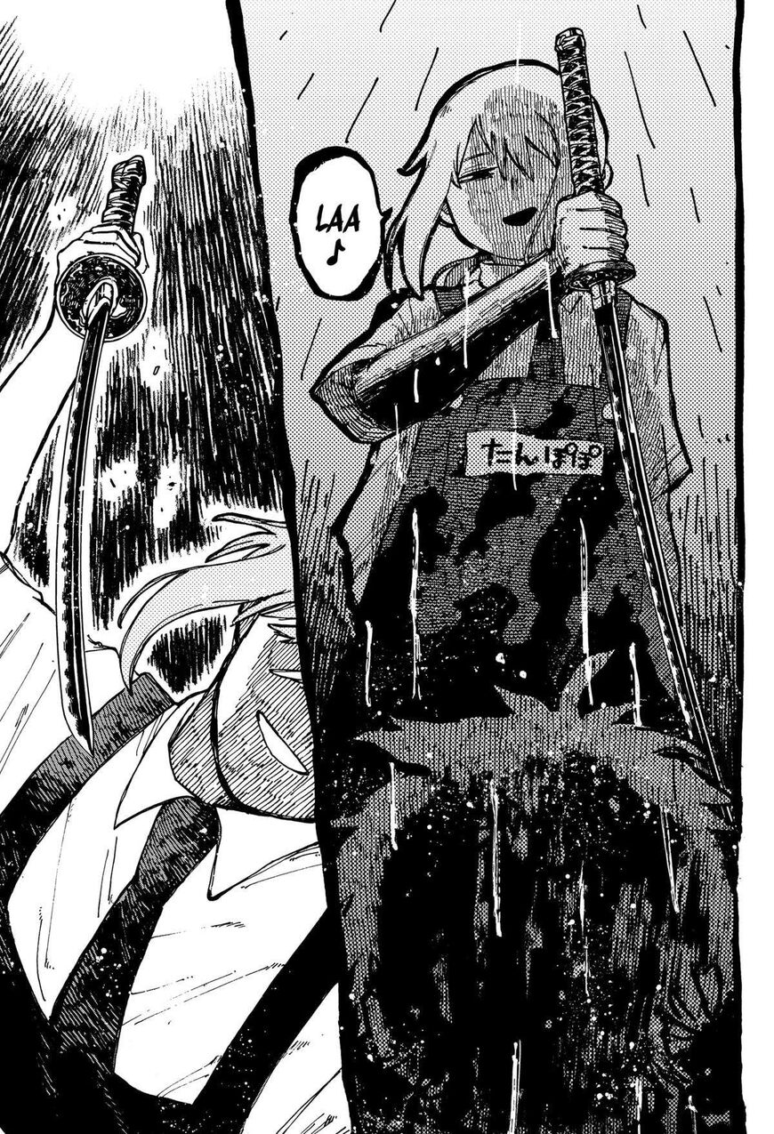 Read Youchien Wars EN Manga Online