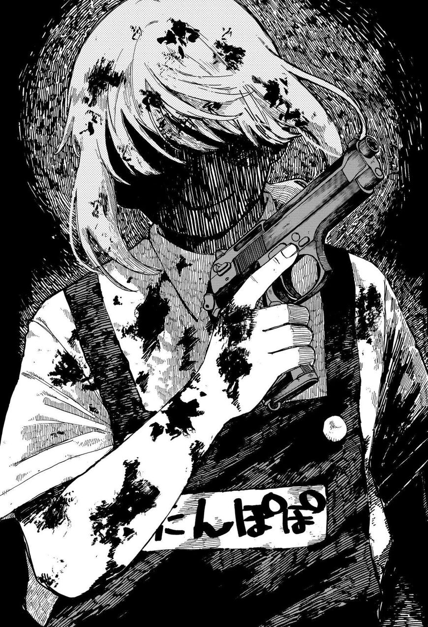 Read Youchien Wars EN Manga Online