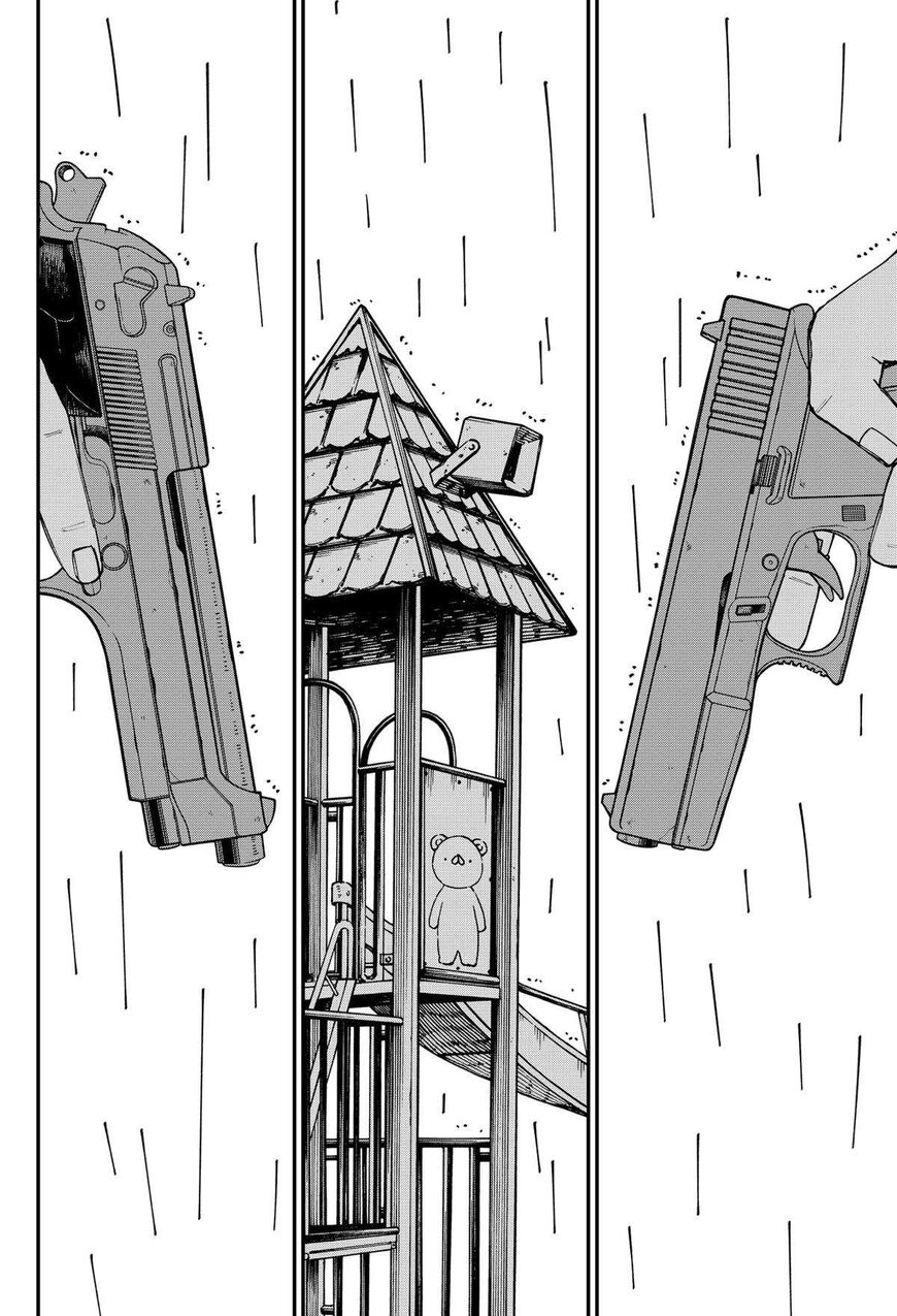 Read Youchien Wars EN Manga Online