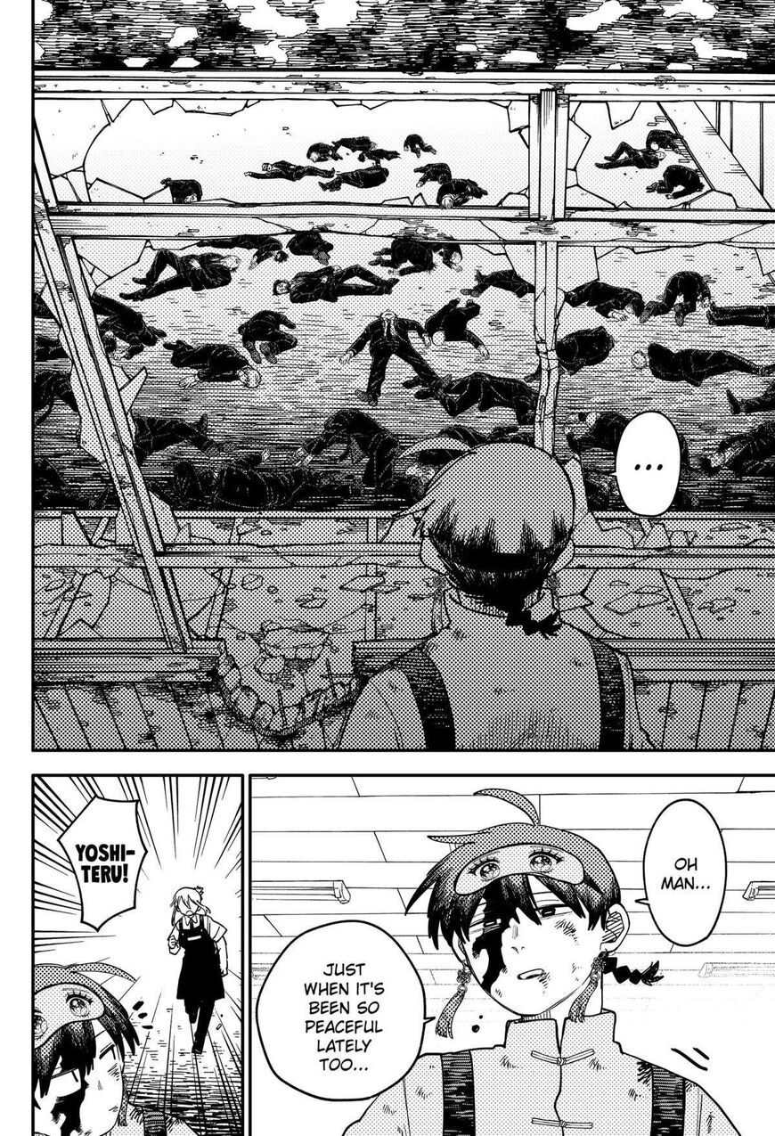 Read Youchien Wars EN Manga Online