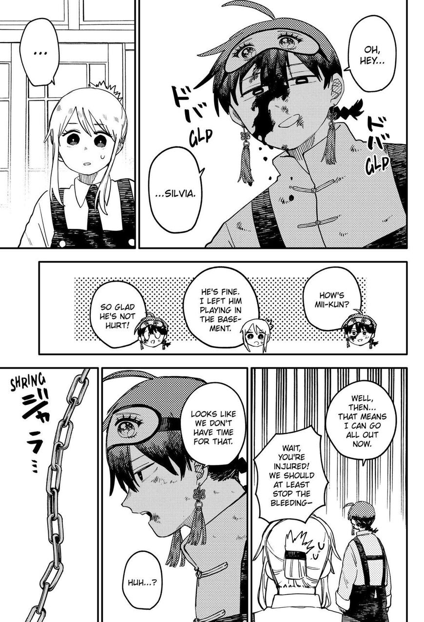Read Youchien Wars EN Manga Online