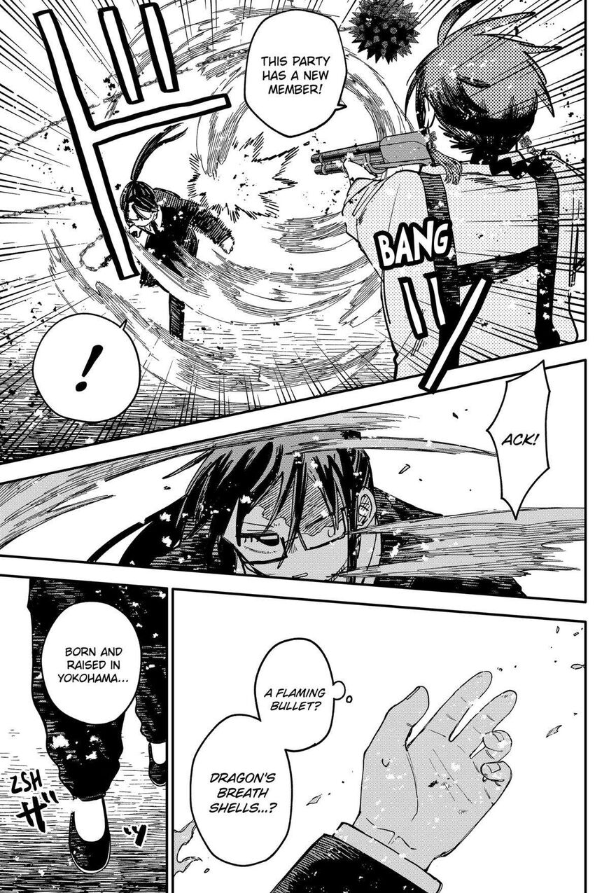 Read Youchien Wars EN Manga Online