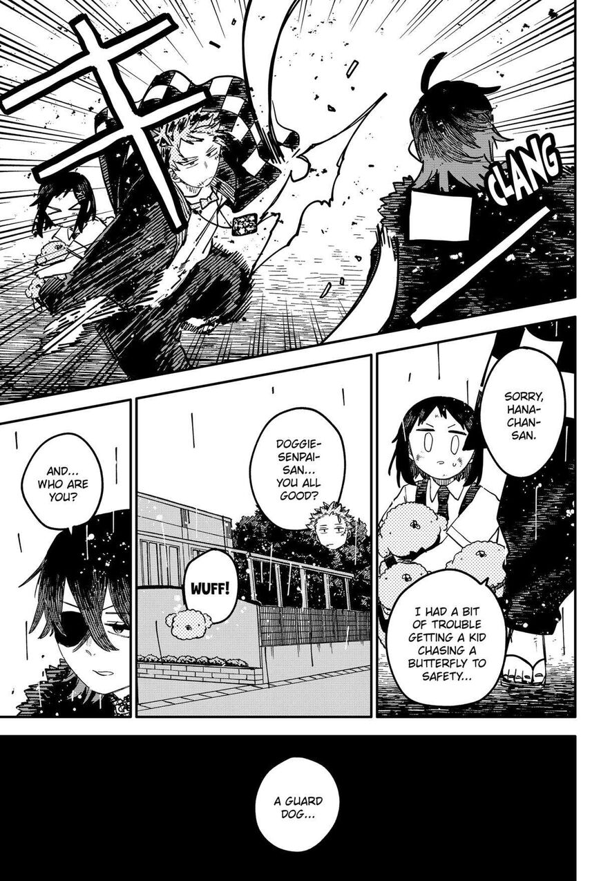 Read Youchien Wars EN Manga Online