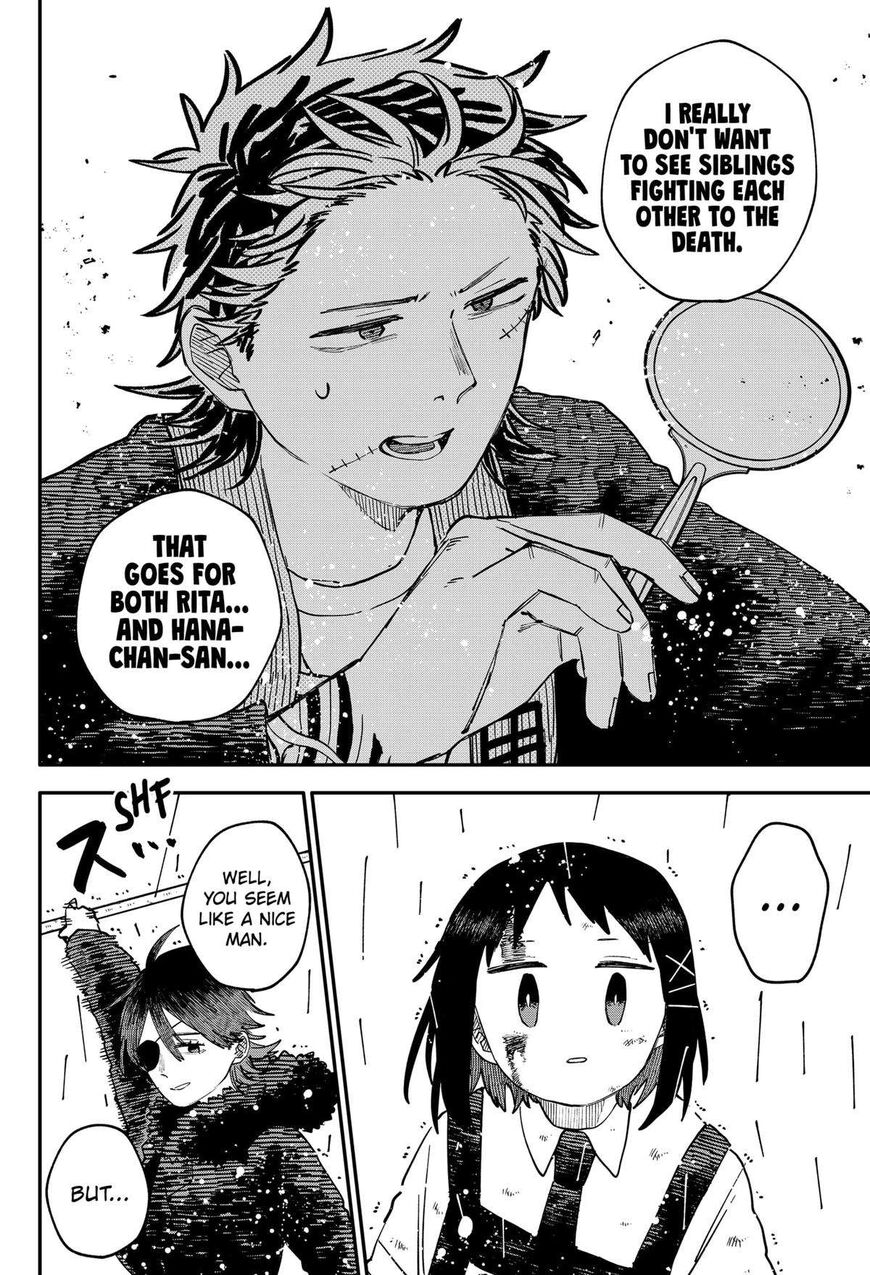 Read Youchien Wars EN Manga Online